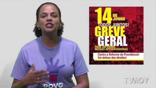 Greve Geral 14 de junho de 2019 - Todas as mulheres nas ruas ✊