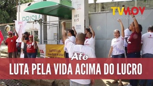 ATO EM FRENTE A PRISMA