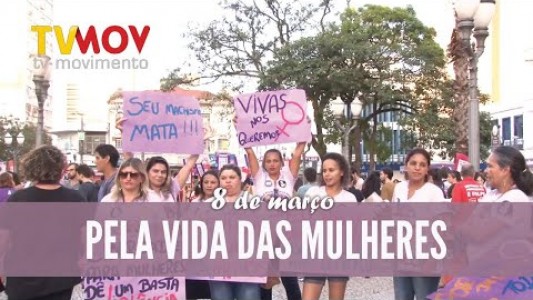 DIA INTERNACIONAL DAS MULHERES